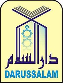 Darussalam Publications