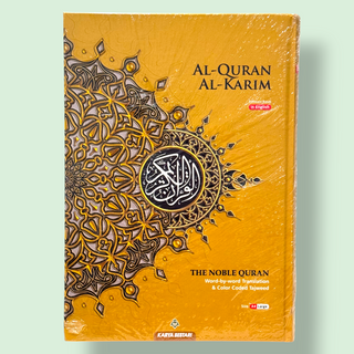 Maqdis Al-Quran Al-Karim Word-by-Word Translation Colour Coded Tajweed (A4 Large)