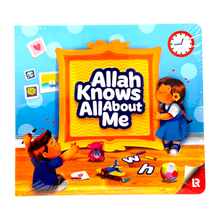 Allah Knows All About Me By Yasmin Mussa