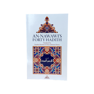 An Nawawi Forty Hadith By Ezzedin Ibrahim