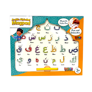 Arabic Alphabet Magpad for Kids