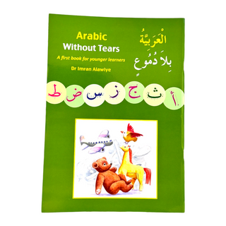 Arabic Without Tears Books for younger Learners