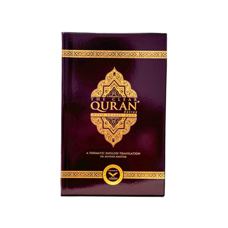 The Clear Quran with Arabic Text by Dr. Mustafa Khattab