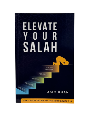 Elevate Your Salah: A Guide to a More Personalized Experience