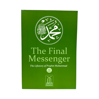 Final Messenger (The Life story of Prophet Muhammad)