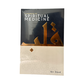 A Handbook of Spiritual Medicine by Jamal Parekh