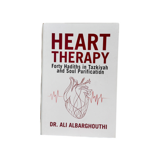 Heart Therapy By Dr. Ali Albarghouthi