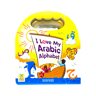 I Love My Arabic Alphabet (Without Face Picture) (Simple Board Book No Sound)