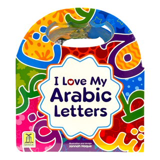 I Love My Arabic Letters (Simple Board Book No Sound)