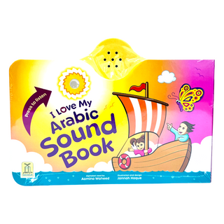 I Love My Arabic Sound Book With E Face Pictures By Aamina Waheed