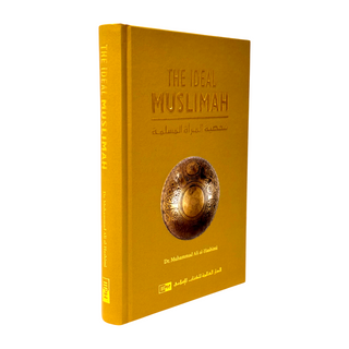 Ideal Muslimah By Muhammad Ali Al-Hashimi