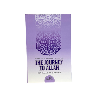 The Journey to Allah