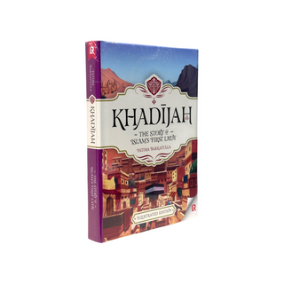 Khadijah Mother of History's Greatest Nation