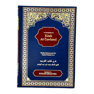 Kitab At-Tawheed