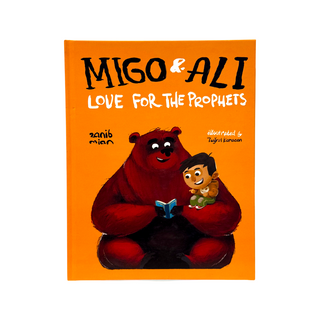 Migo and Ali: Love for the Prophets