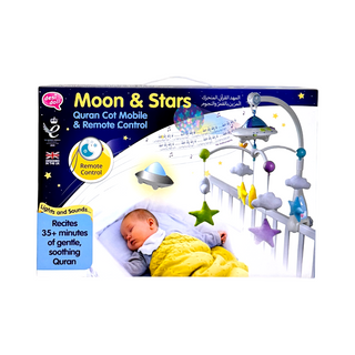 Moon &amp; Star Quran Cot Mobile With Light Projection