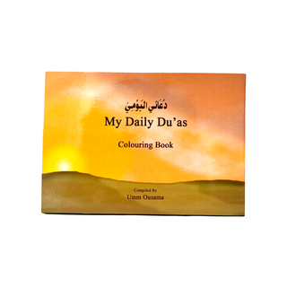 My Daily Dua - Children's Islamic Activity Book