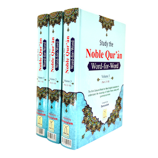 Noble Quran Word for Word 3 Vol - Hardcover