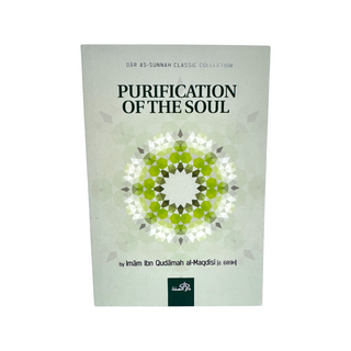 Purification Of The Soul