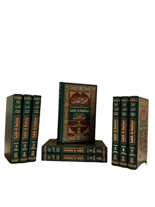 Sahih Al-Bukhari (9 Vol. Set) By Dr. Muhammad Muhsin Khan