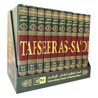 Tafsir as-Sa'di Vol 1-10 by Abdul Rahman Bin Nasir As-Sa'adi