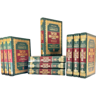 Tafsir Ibn Kathir 10 Volume Full Set by Imam Ibn Kathir