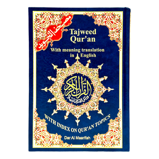 Tajweed Quran with Meanings Translation in English (Large) - Hardcover