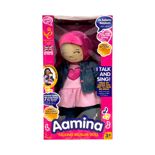 Talking Muslim Girl Doll Aamina Net Educational Toy