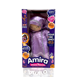 Amira Net Talking Muslim Girl Doll - Educational Toy