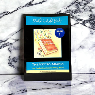 The Key to Arabic Books by Dr. Imran Hamza Alawiya