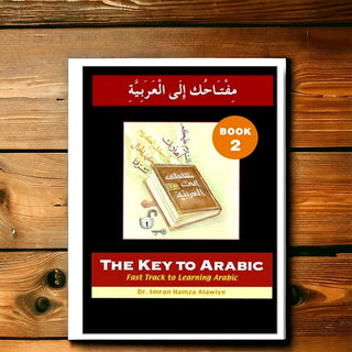 The Key to Arabic Books by Dr. Imran Hamza Alawiya