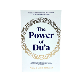 The Power of Dua