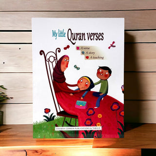 My Little Quran Verses By Siham Andalouci