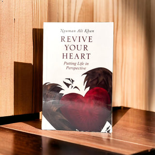 Revive Your Heart By Nouman Ali Khan