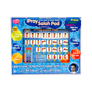 iPray Salah Pad's Boy Net - A Fun Way To Learn Salah