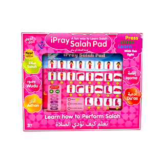 iPray Salah Pad for Girls - Fun Way to Learn Salah